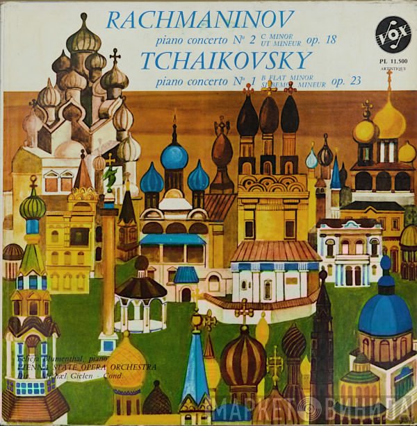 Sergei Vasilyevich Rachmaninoff, Michael Gielen, Orchester Der Wiener Staatsoper, Felicja Blumental, Pyotr Ilyich Tchaikovsky - Piano Concerto N° 2 / Piano Concerto N° 1