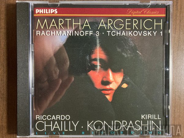 Sergei Vasilyevich Rachmaninoff / Pyotr Ilyich Tchaikovsky, Martha Argerich, Riccardo Chailly, Kiril Kondrashin  - Rachmaninoff 3 • Tchaikovsky 1