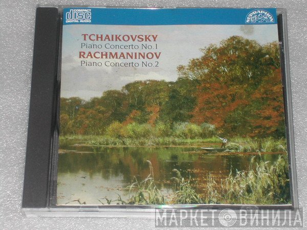 Sergei Vasilyevich Rachmaninoff, Pyotr Ilyich Tchaikovsky - Piano Concerto No. 1 / Piano Concerto No 2