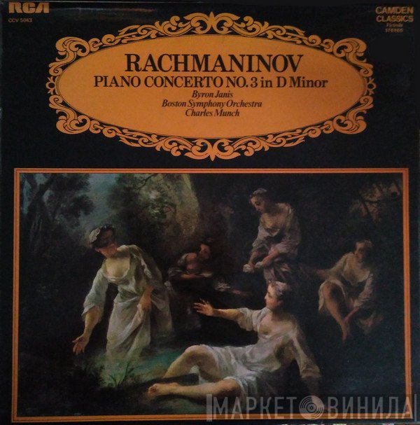 Sergei Vasilyevich Rachmaninoff, Byron Janis, Charles Munch, Boston Symphony Orchestra - Piano Concerto No. 3 In D Minor