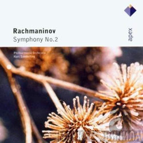 Sergei Vasilyevich Rachmaninoff, Philharmonia Orchestra, Kurt Sanderling - Symphony No. 2