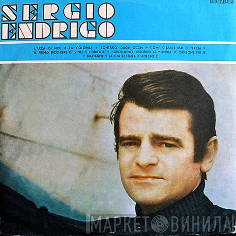 Sergio Endrigo  - Sergio Endrigo