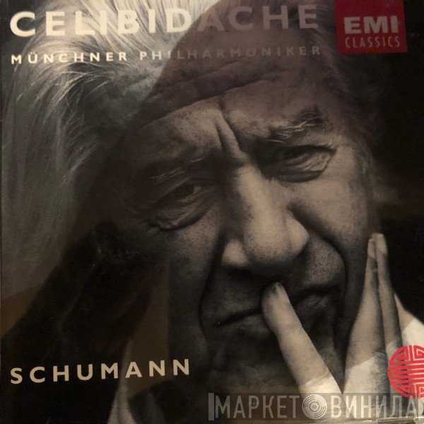 Sergiu Celibidache, Münchner Philharmoniker  - Schumann