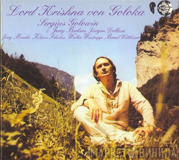 Sergius Golowin - Lord Krishna Von Goloka
