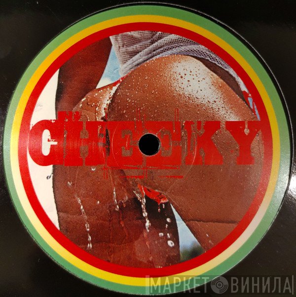 Serial Killaz   - Fool Sound / Try To Test