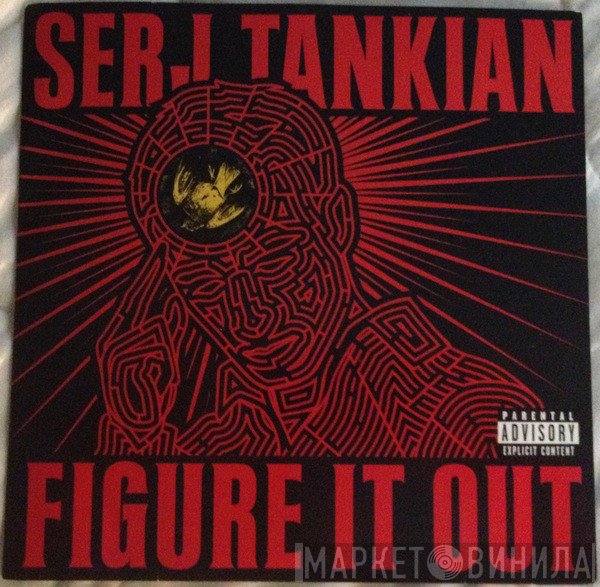 Serj Tankian  - Figure It Out