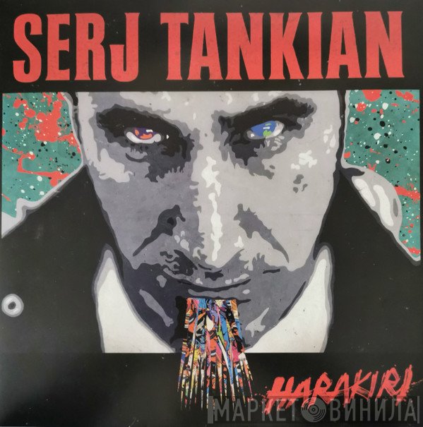 Serj Tankian - Harakiri