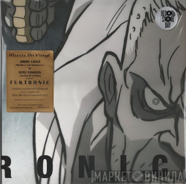 Serj Tankian, Jimmy Urine, Fuktronic - Fuktronic