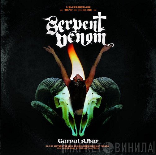 Serpent Venom - Carnal Altar