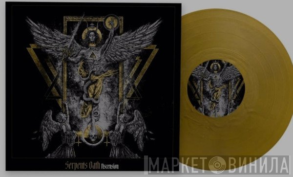 Serpents Oath - Ascension