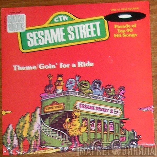 Sesame Street  - Theme / Goin' For A Ride