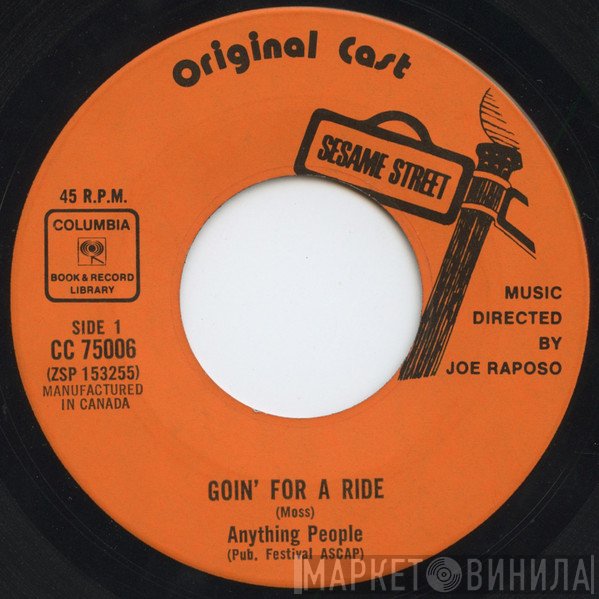 Sesame Street  - Goin' For A Ride