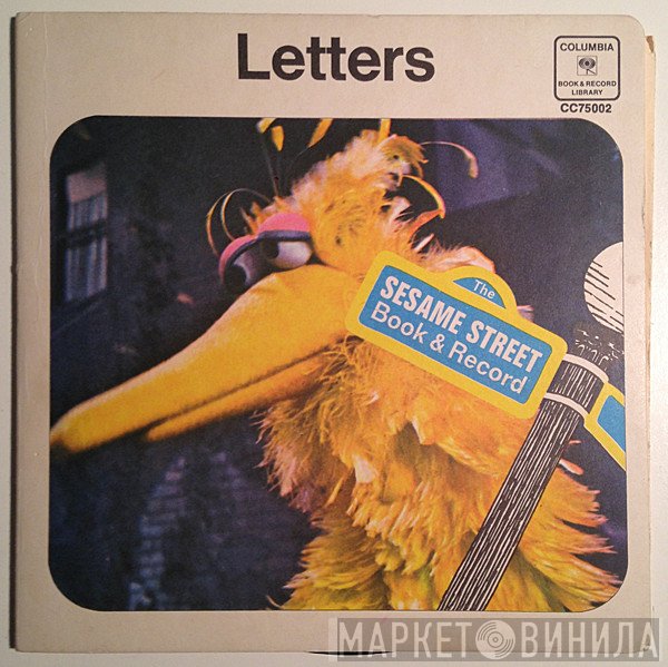 Sesame Street  - Letters