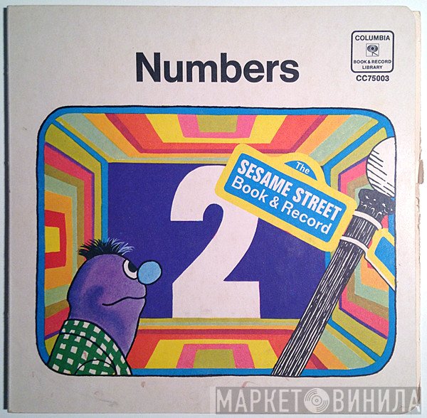 Sesame Street  - Numbers