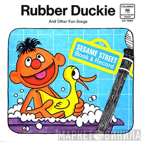 Sesame Street - Rubber Duckie And Other Fun Songs