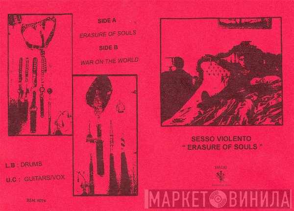 Sesso Violento - Erasure of Souls