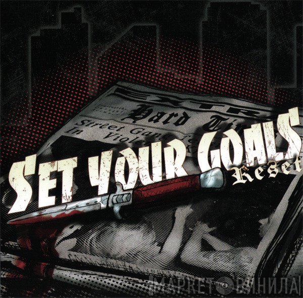 Set Your Goals - Reset