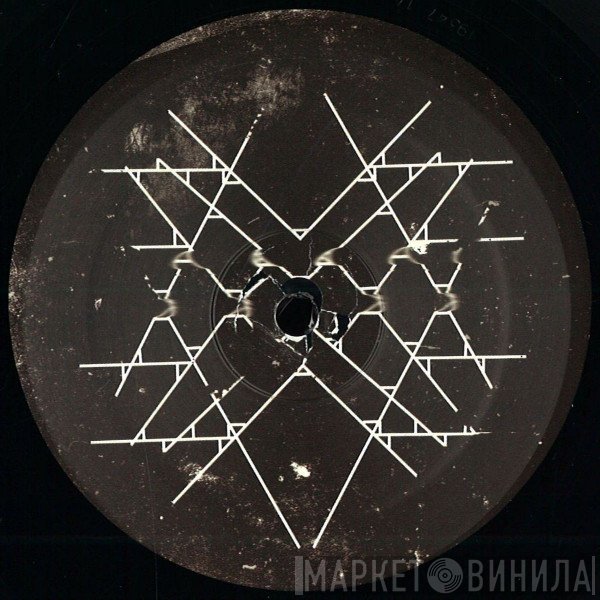 Setaoc Mass - Decipher EP