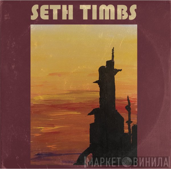 Seth Timbs  - untitled