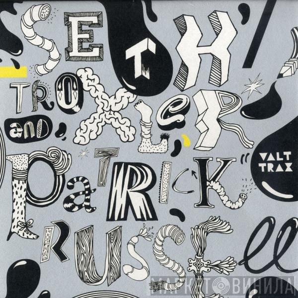 Seth Troxler & Patrick Russell  - Valt Trax