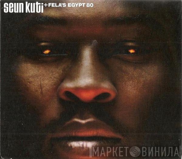 Seun Kuti + Egypt 80  - Many Things