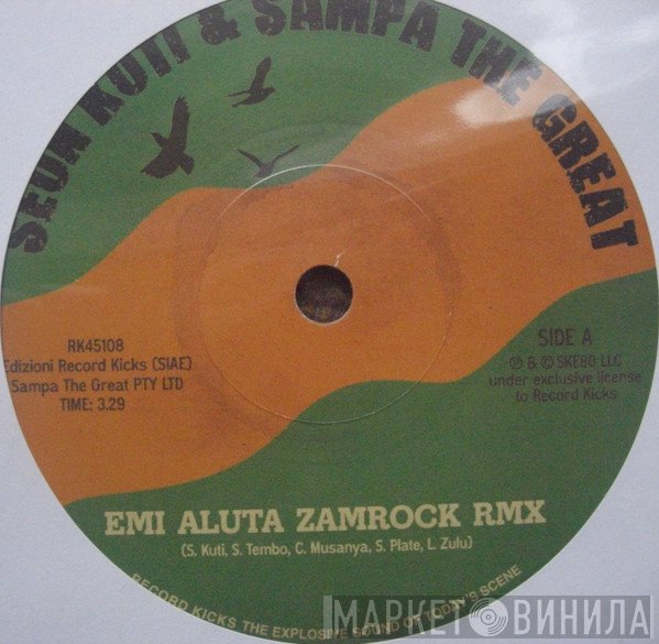 Seun Kuti, Seun Kuti + Egypt 80, Sampa The Great - Emi Aluta