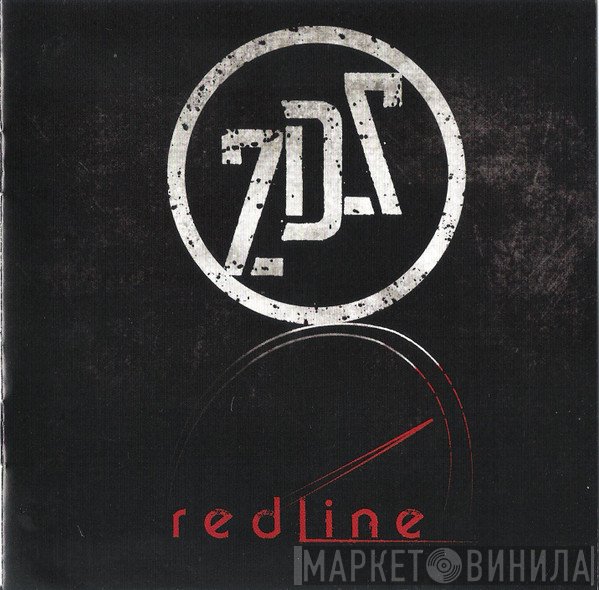 Seventh Day Slumber - Redline