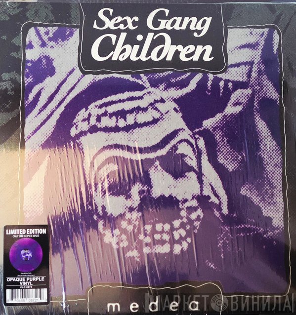 Sex Gang Children  - Medea