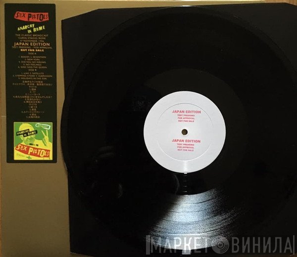 Sex Pistols  - Anarchy In Rome ´Japan Edition`