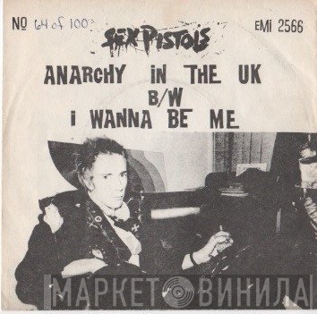 Sex Pistols  - Anarchy In The USA