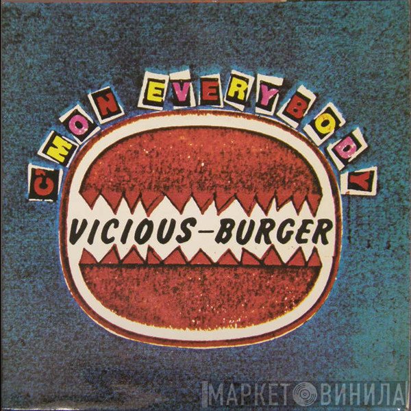 Sex Pistols - C'Mon Everybody