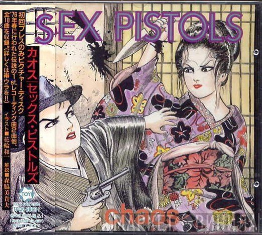Sex Pistols  - Chaos