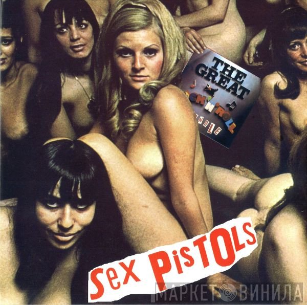 Sex Pistols  - EMI