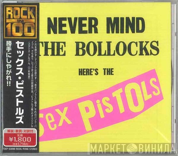 Sex Pistols - Never Mind The Bollocks Here's The Sex Pistols