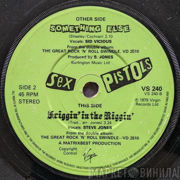 Sex Pistols  - Something Else