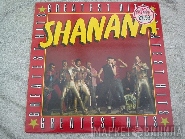 Sha Na Na - Greatest Hits