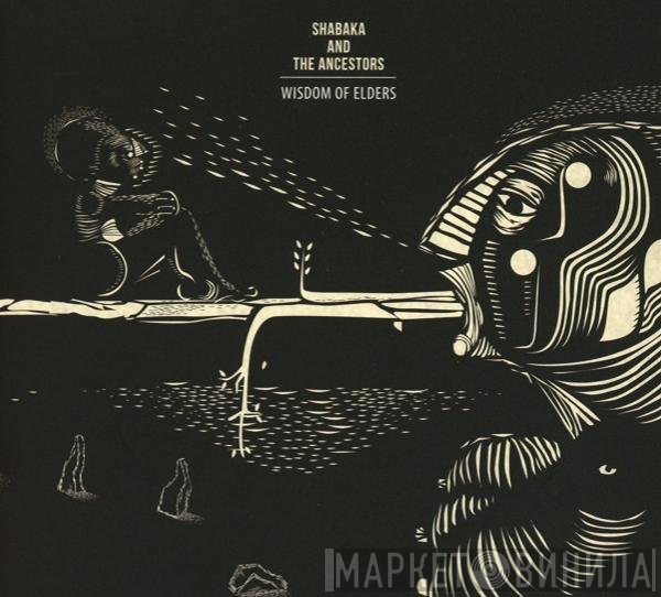 Shabaka And The Ancestors - Wisdom Of Elders