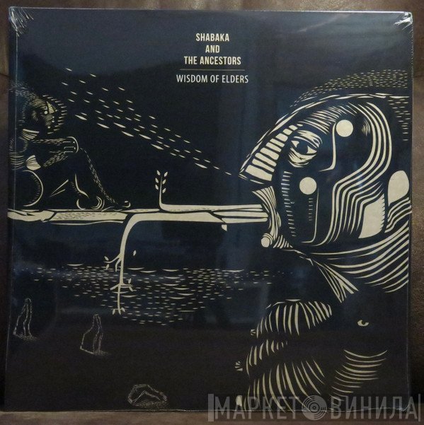 Shabaka And The Ancestors - Wisdom Of Elders