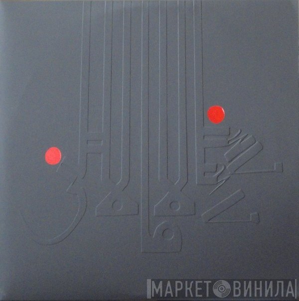 Shabazz Palaces - Lese Majesty