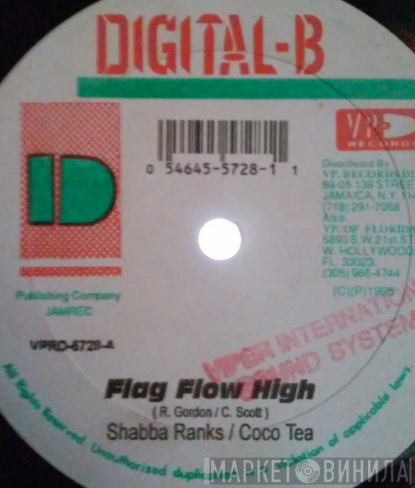 Shabba Ranks / Cocoa Tea  - Flag Flow High