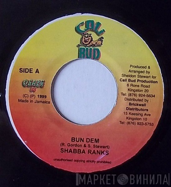 Shabba Ranks - Bun Dem