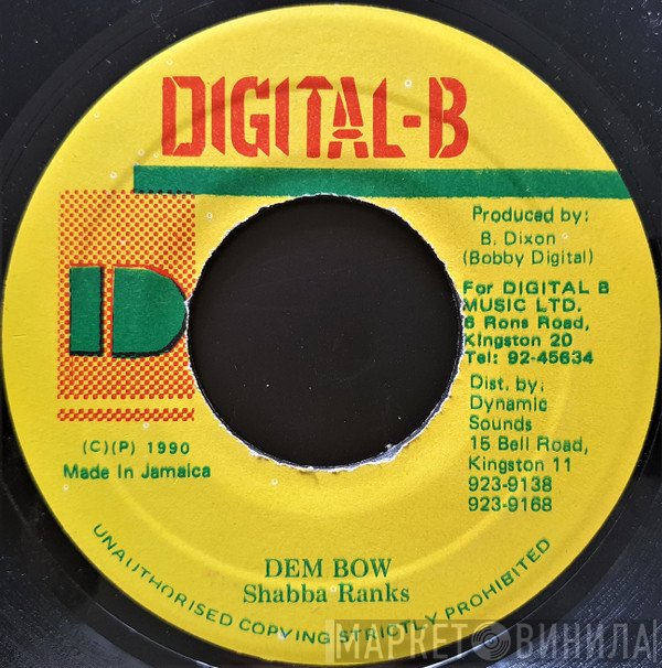 Shabba Ranks  - Dem Bow