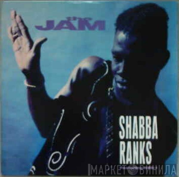 Shabba Ranks Featuring KRS-One  - The Jam