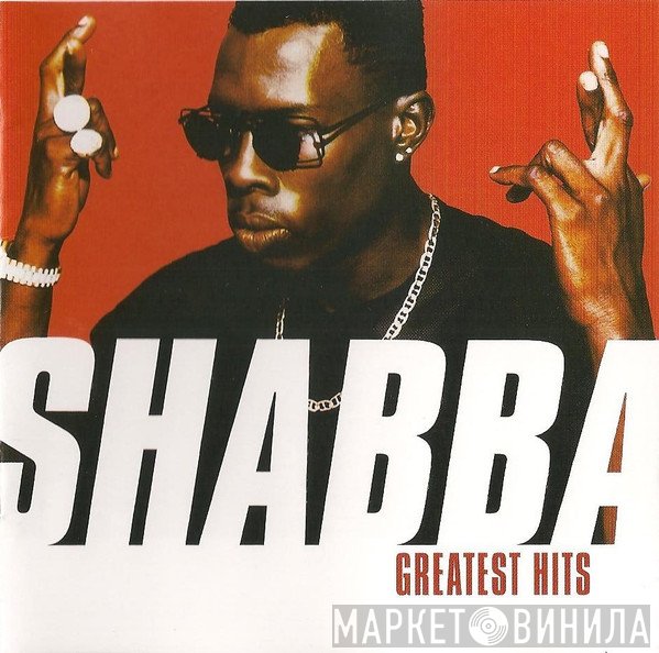 Shabba Ranks  - Greatest Hits