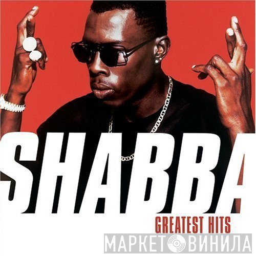 Shabba Ranks  - Greatest Hits