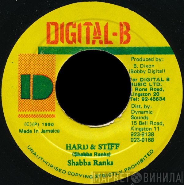 Shabba Ranks  - Hard & Stiff