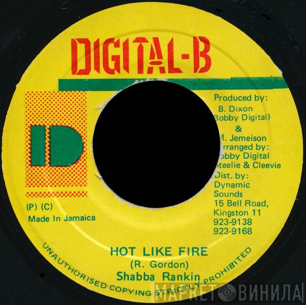 Shabba Ranks  - Hot Like Fire