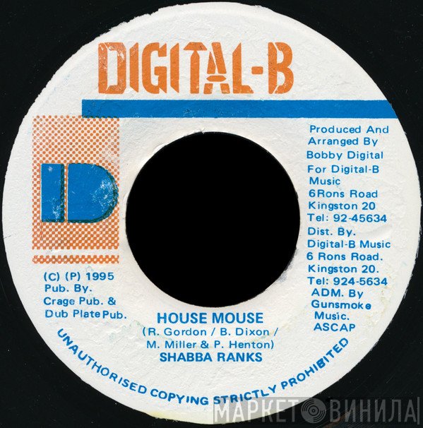 Shabba Ranks  - House Mouse