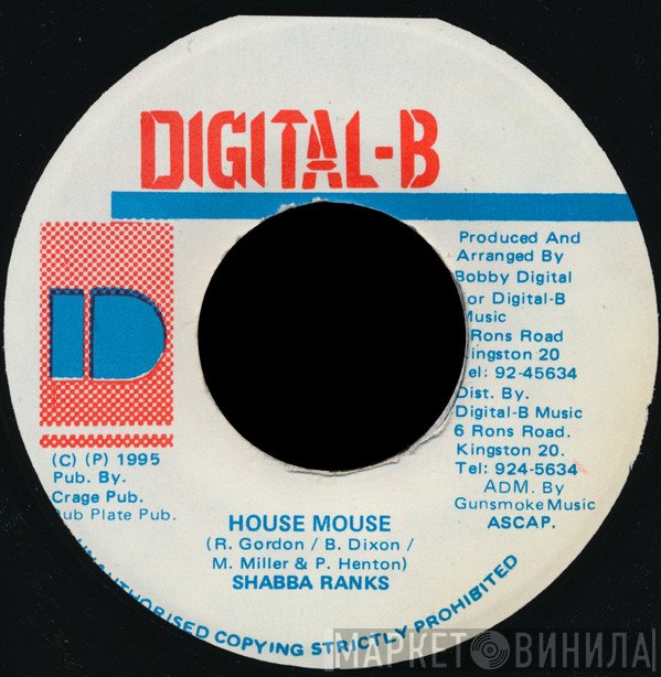 Shabba Ranks  - House Mouse