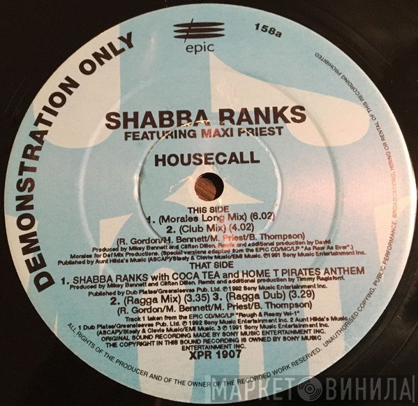 Shabba Ranks - Housecall / Pirates Anthem